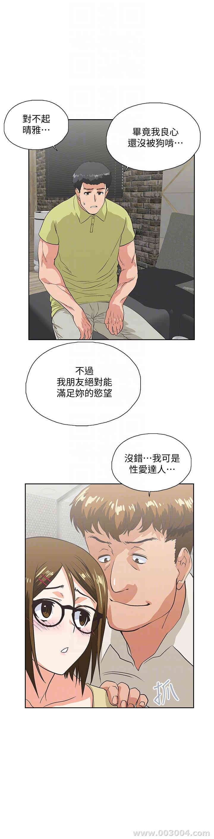 第29张