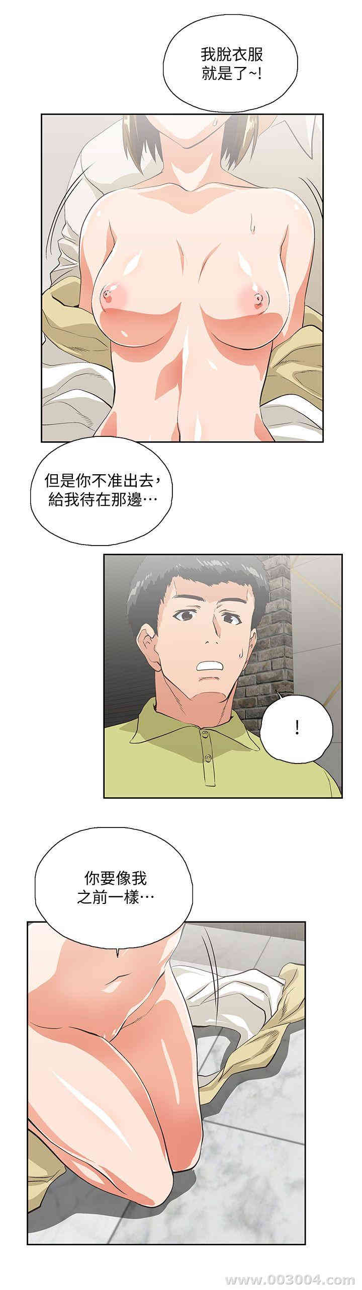第30张