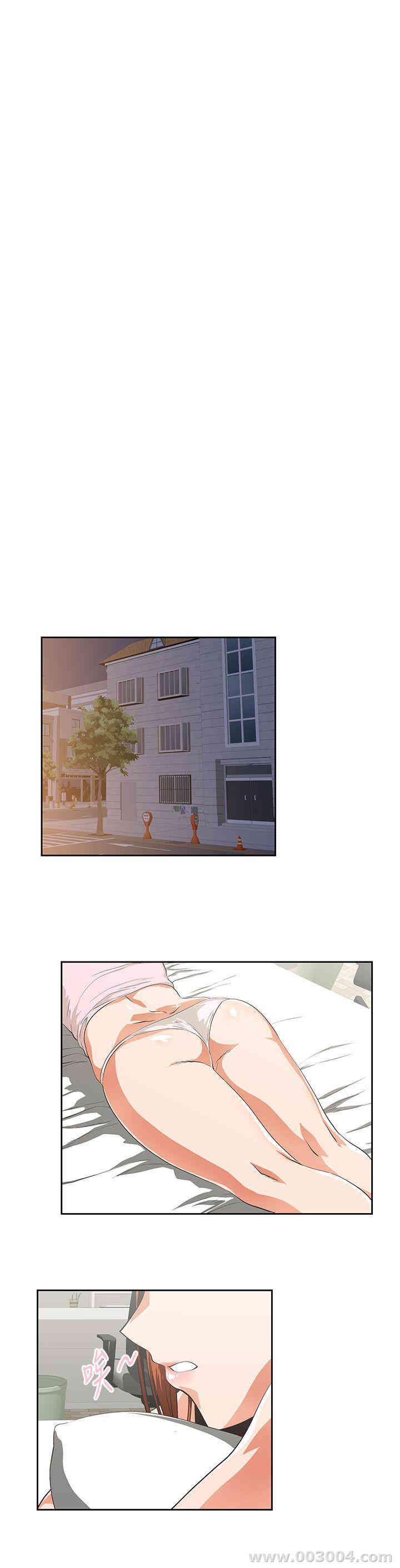 第6张