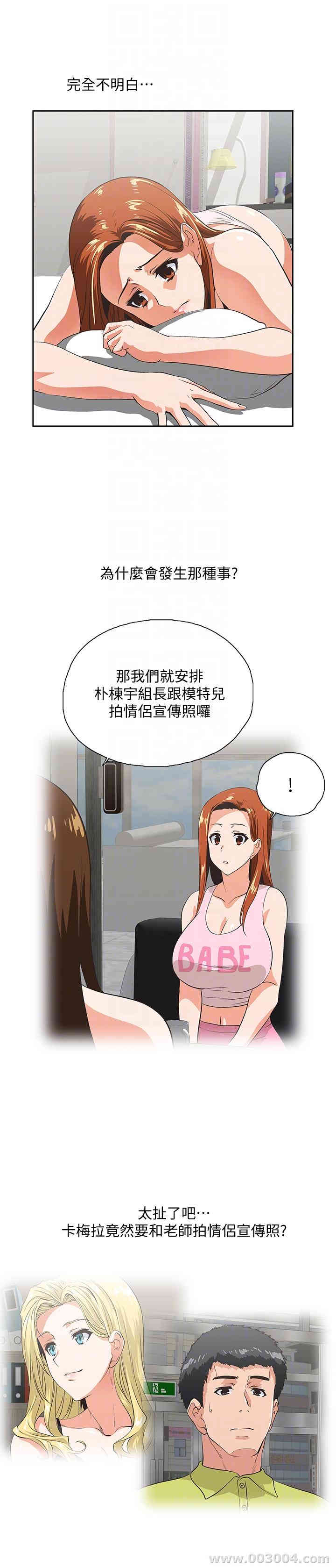 第7张