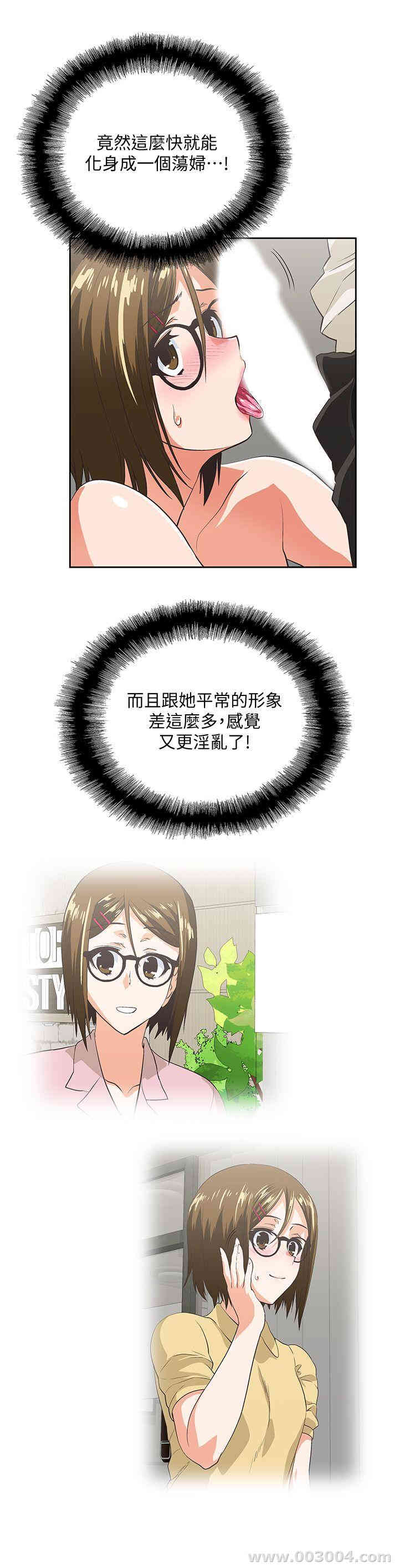 第14张