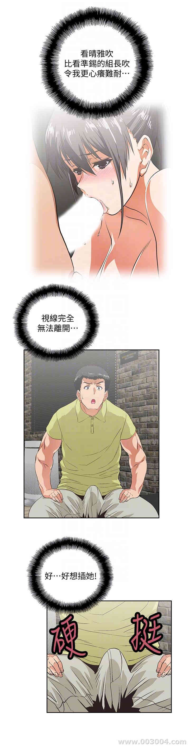 第15张