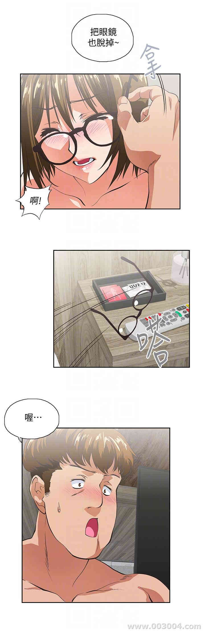 第19张