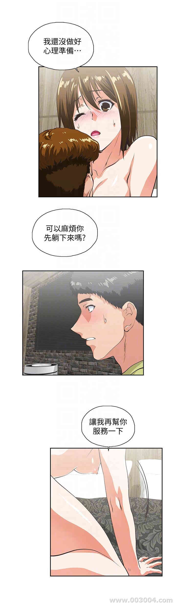 第23张