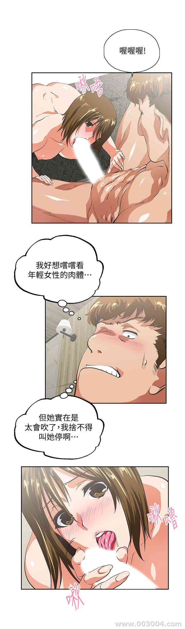 第24张
