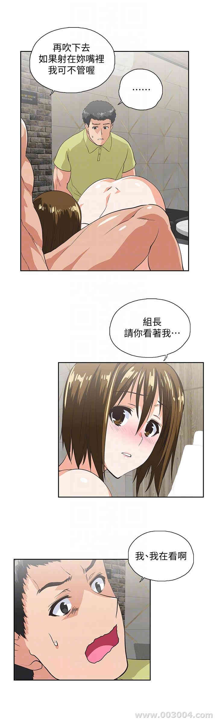 第25张