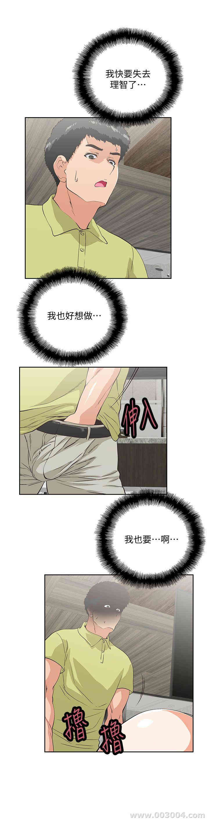 第2张