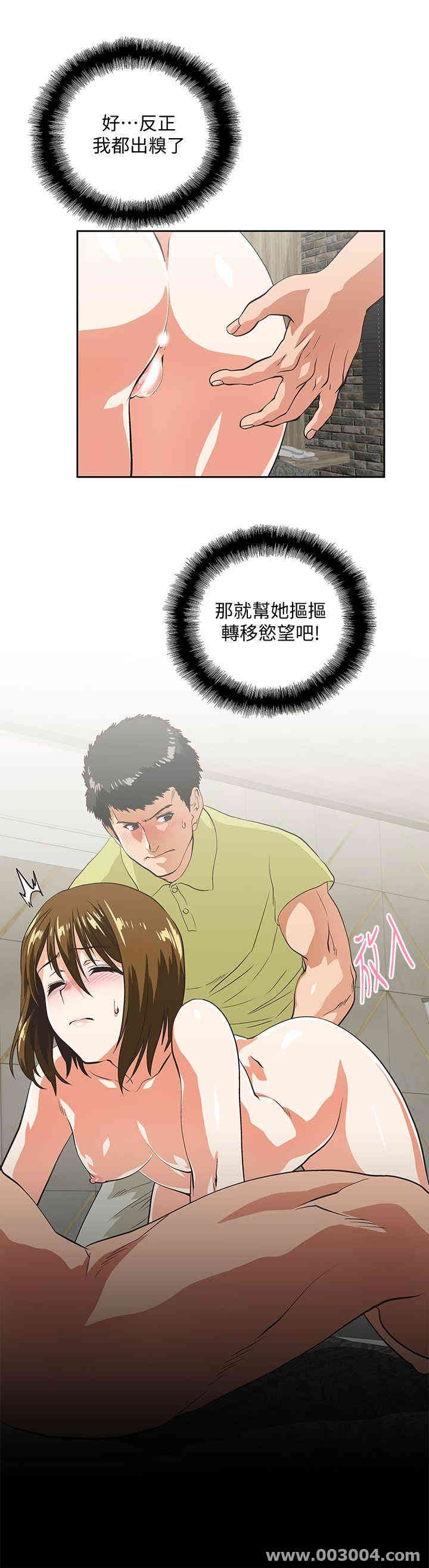 第4张