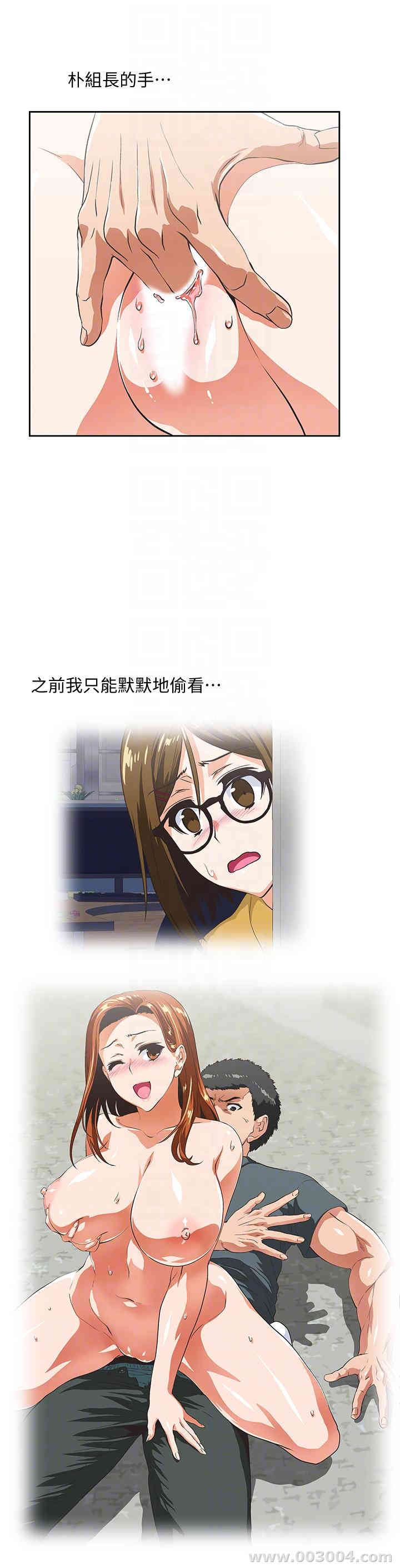 第7张
