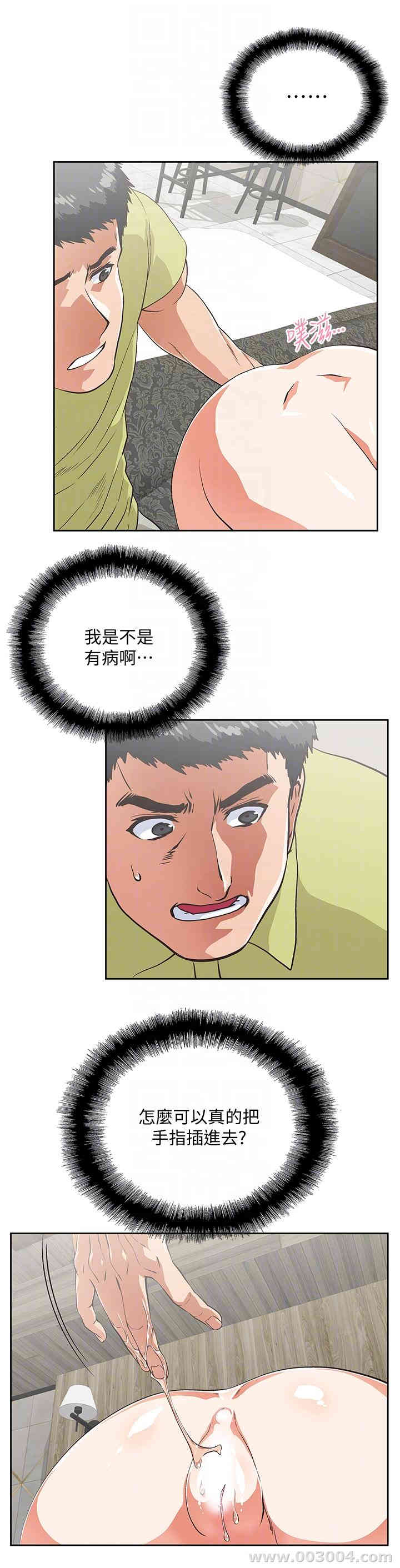 第9张