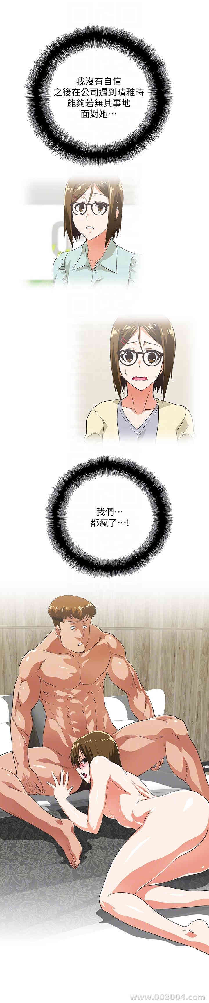 第11张
