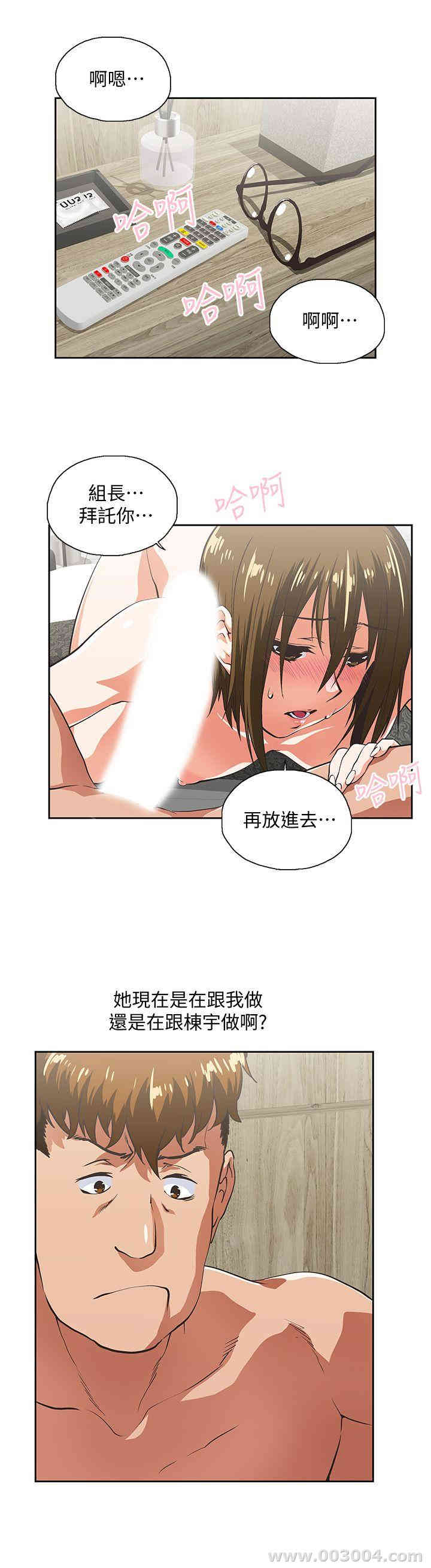 第12张