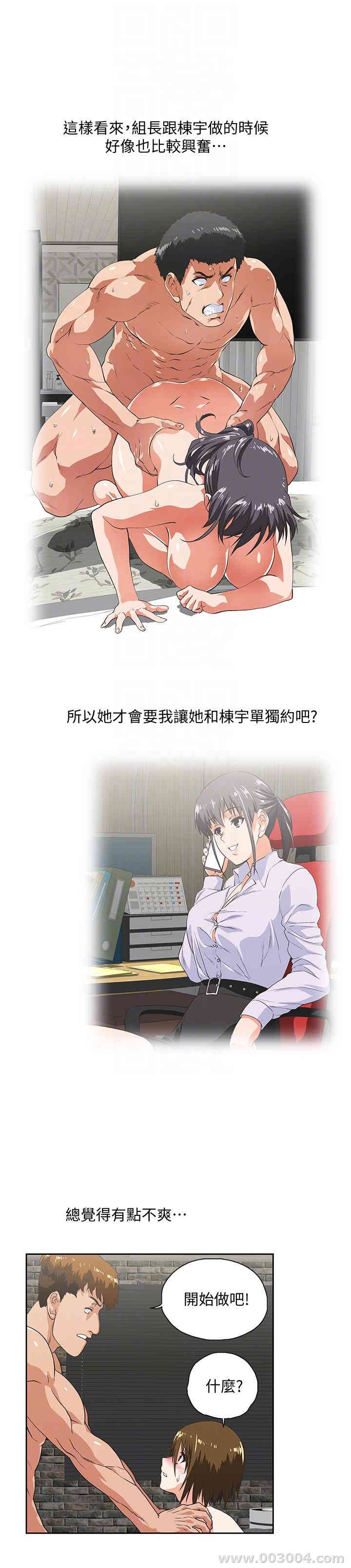 第13张