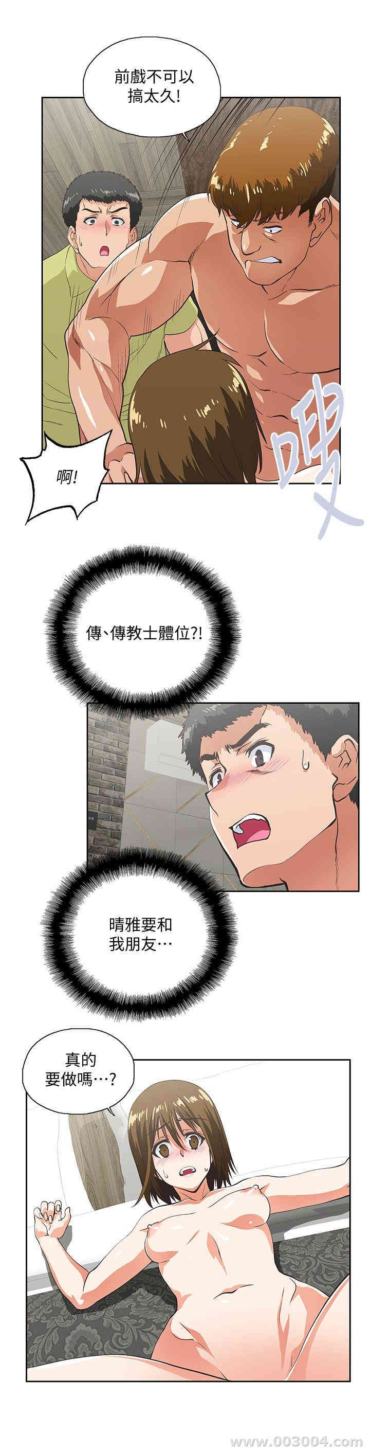 第14张