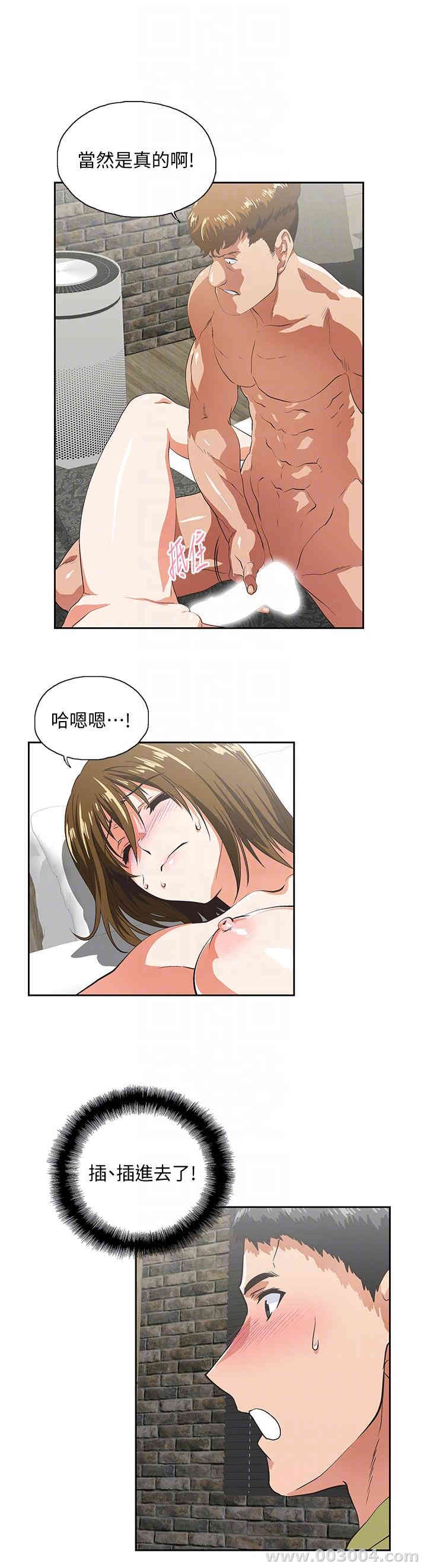 第15张