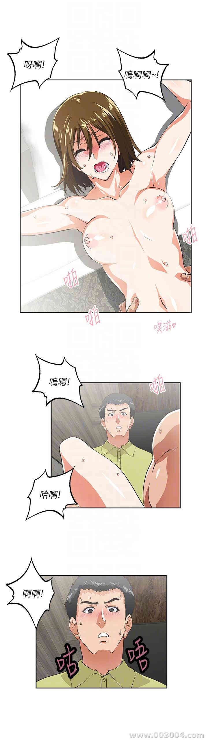 第17张