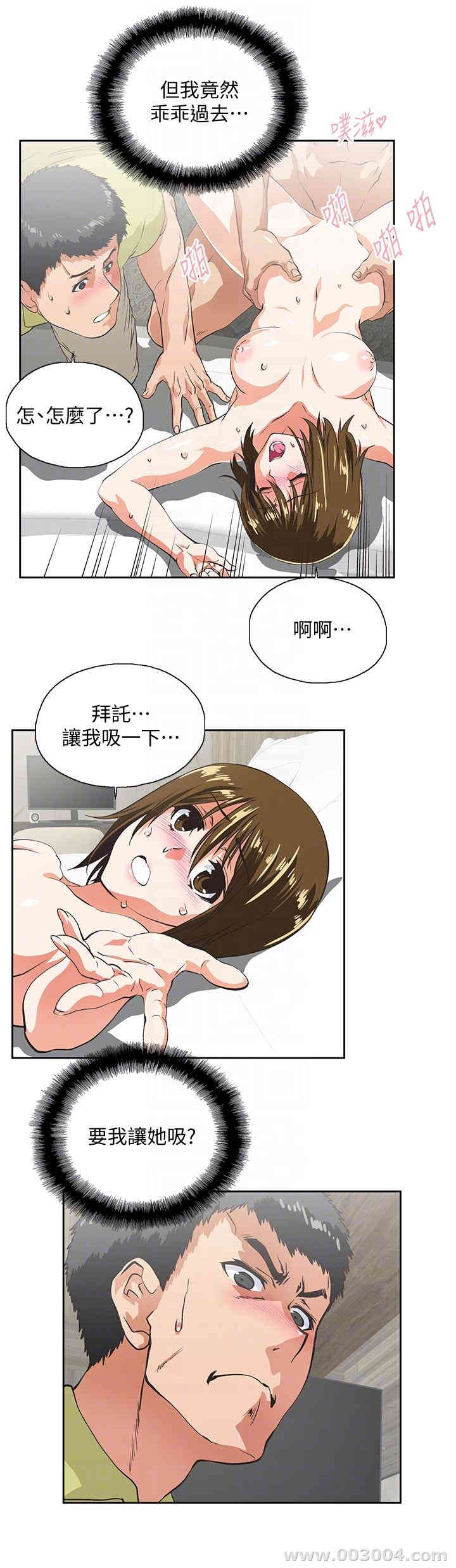 第19张