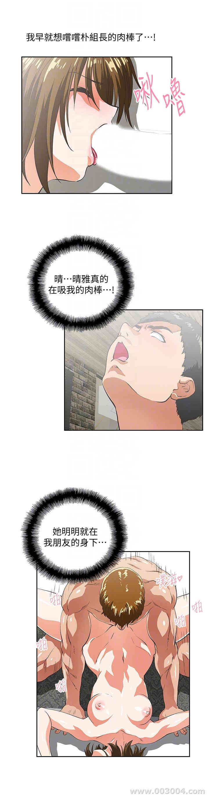 第23张