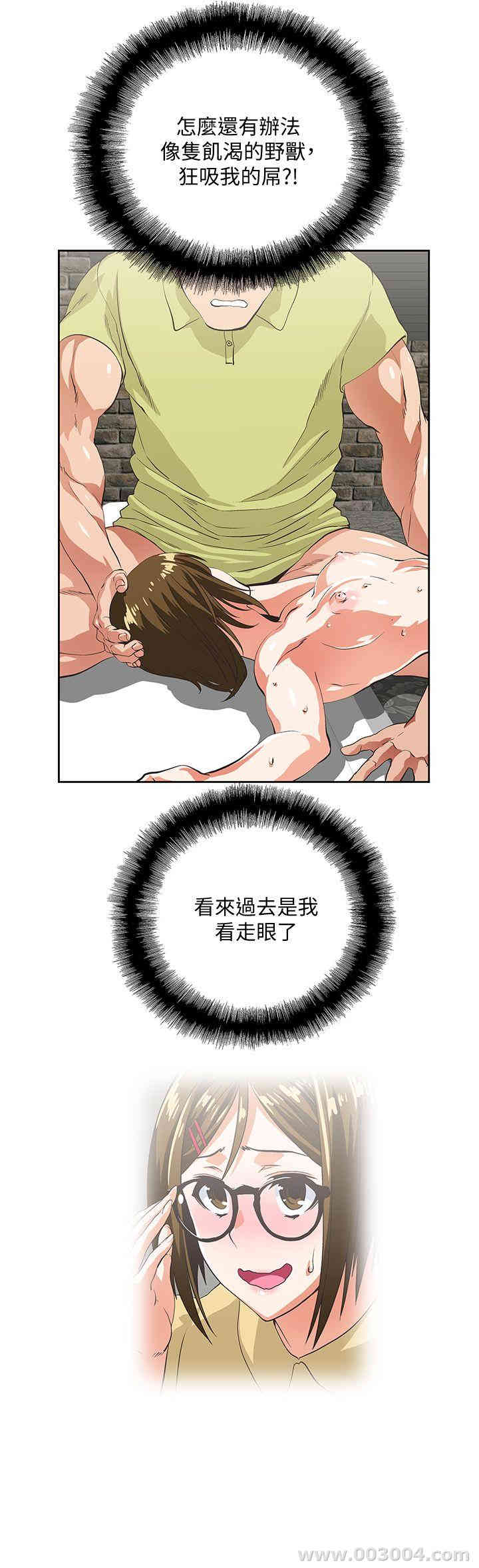 第24张