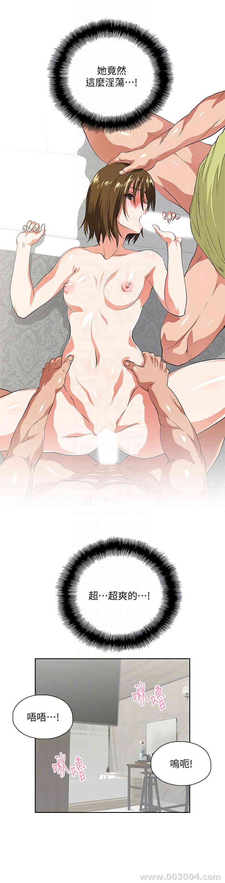 第25张