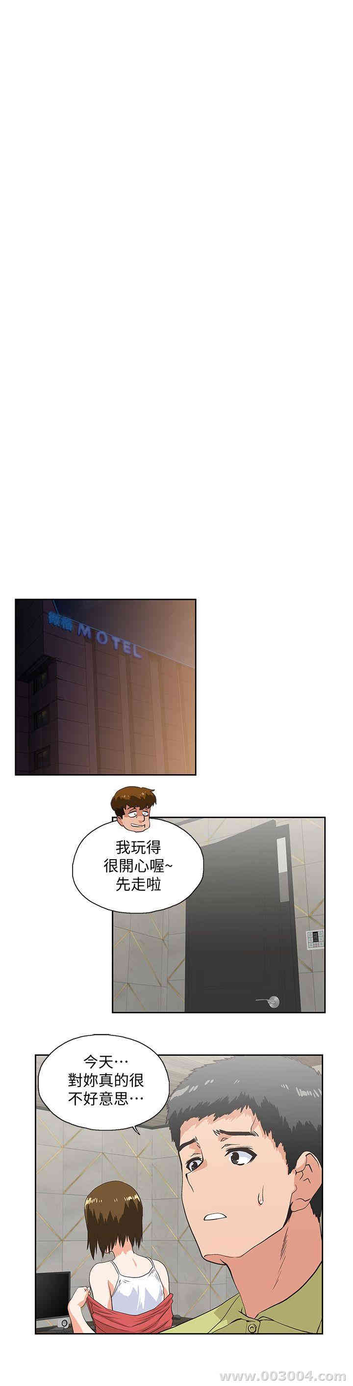 第26张