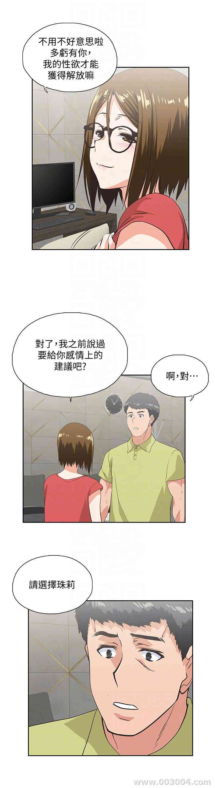 第27张
