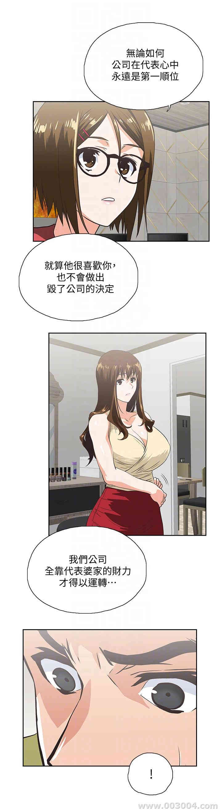 第29张