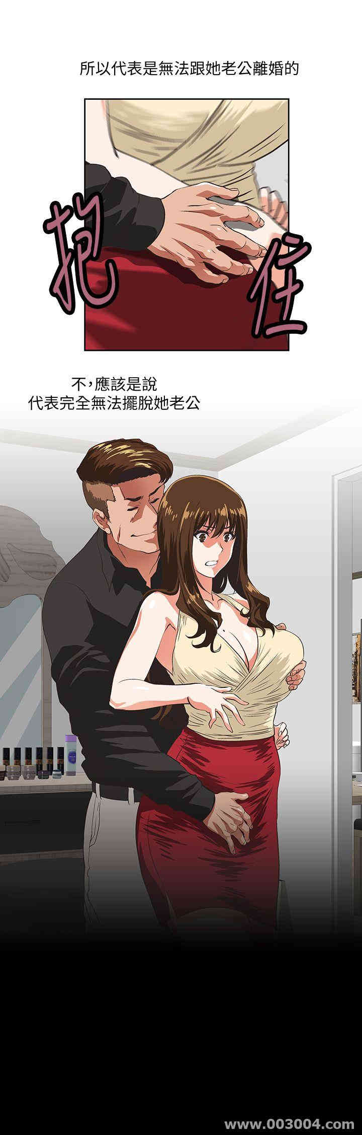 第4张