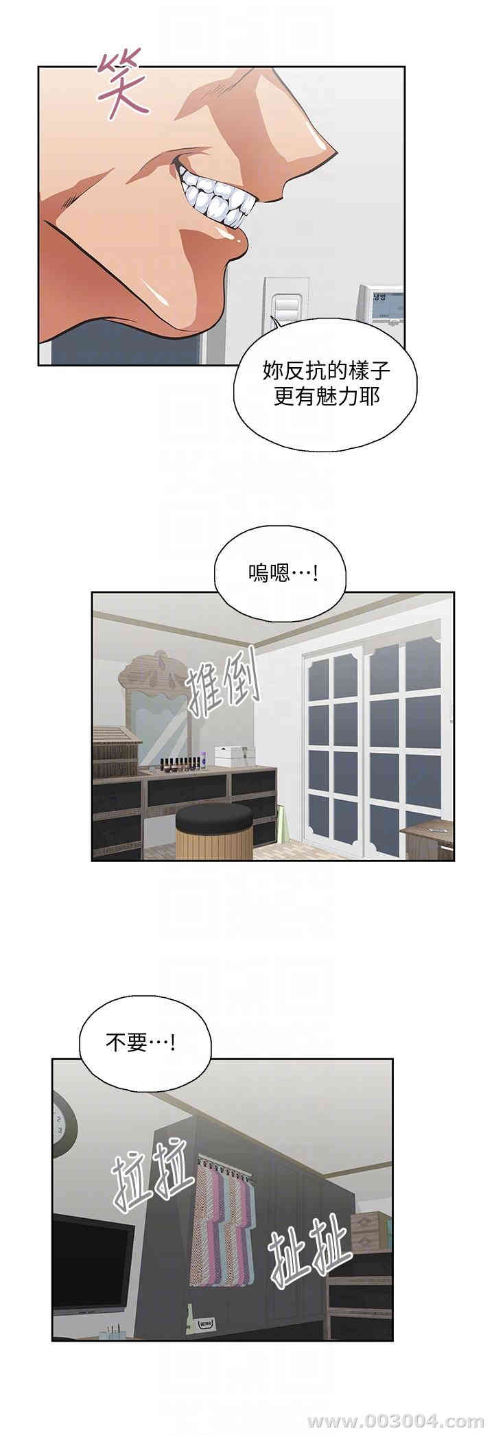 第9张