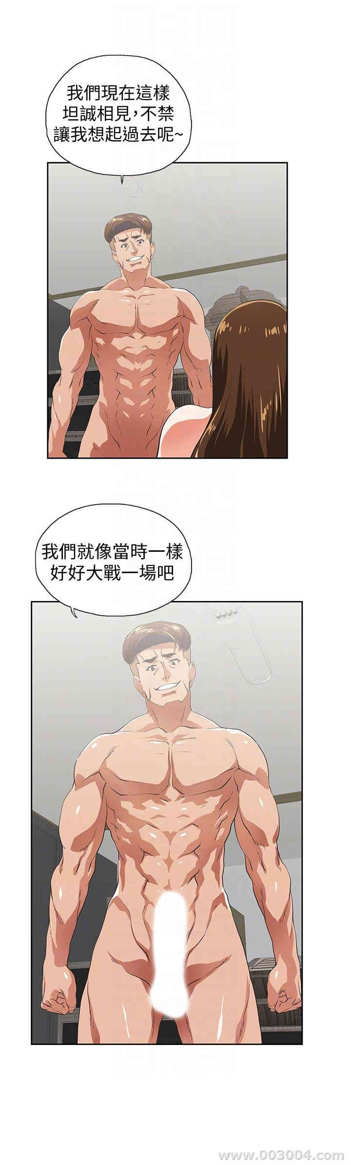 第11张