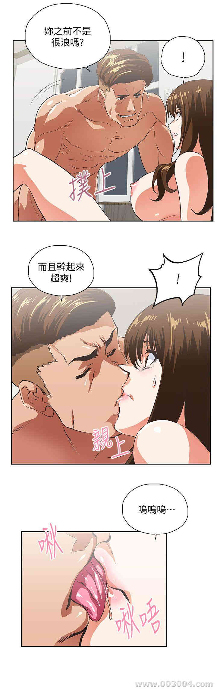 第12张