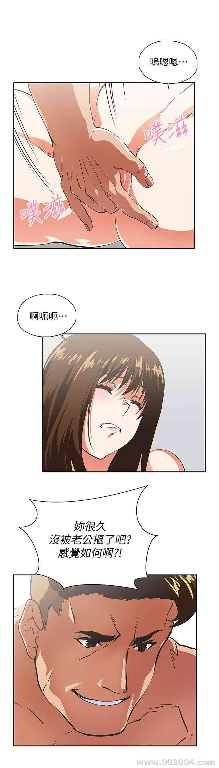 第14张