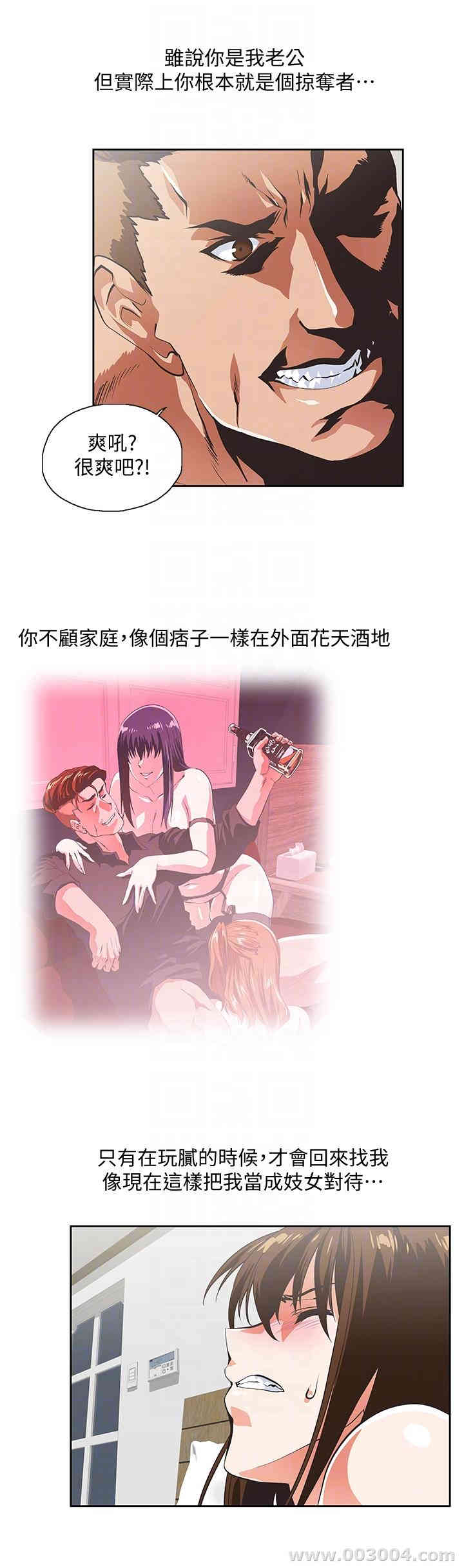 第17张