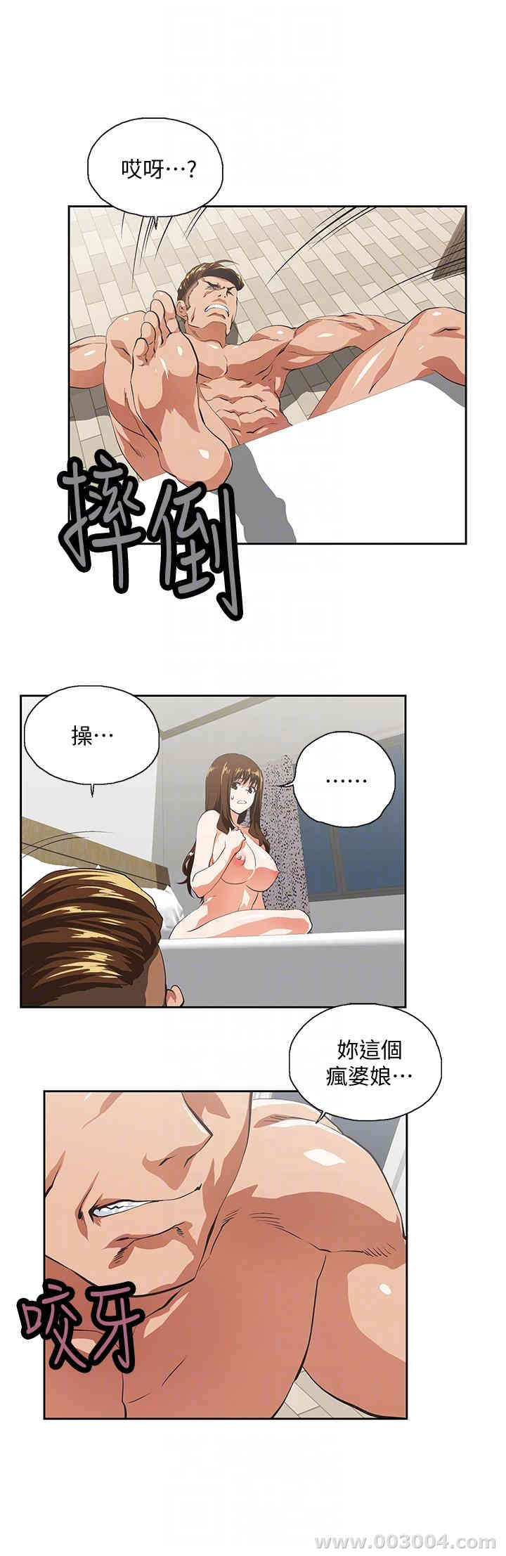 第19张