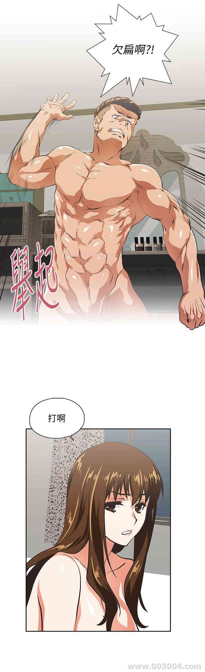 第20张