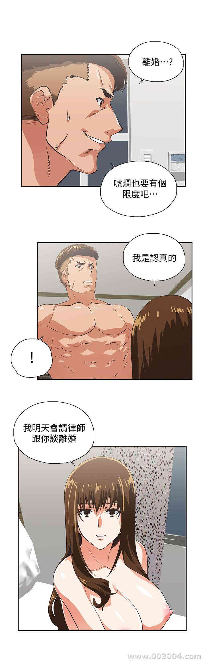 第22张