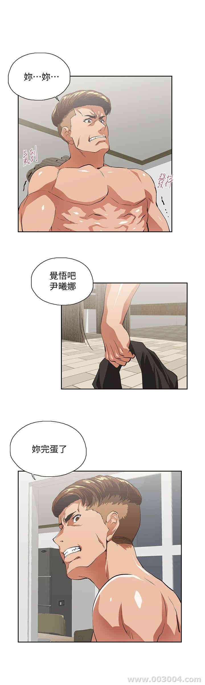 第24张