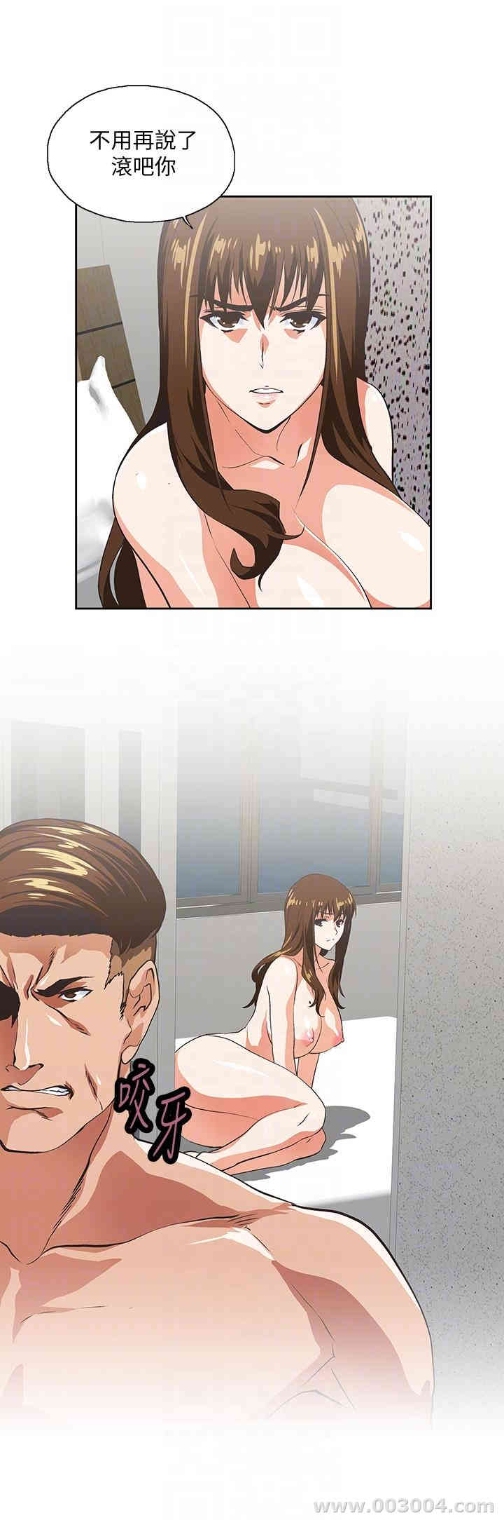 第25张
