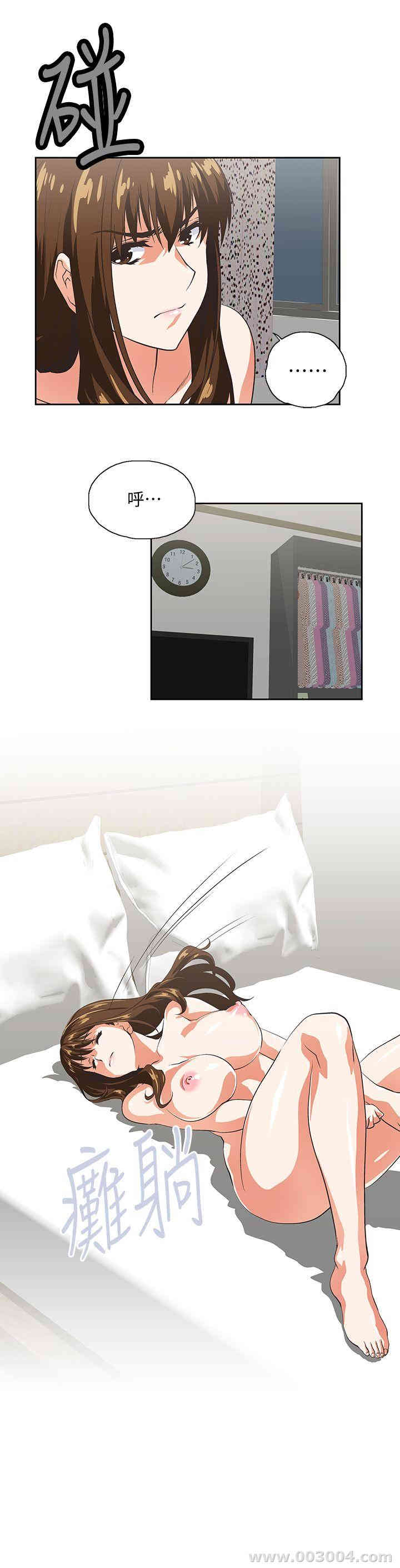 第26张