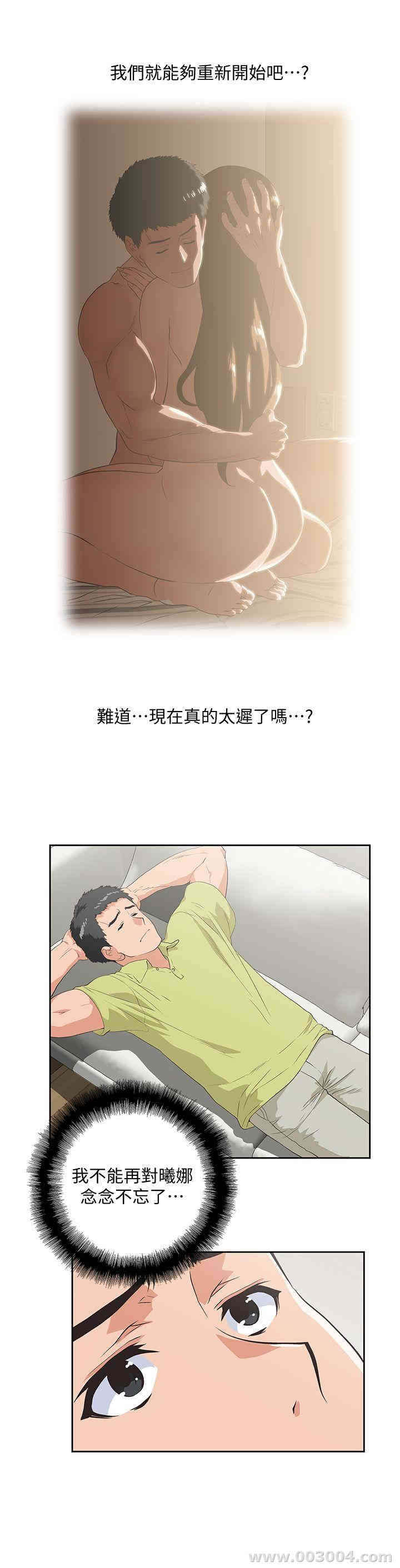 第28张