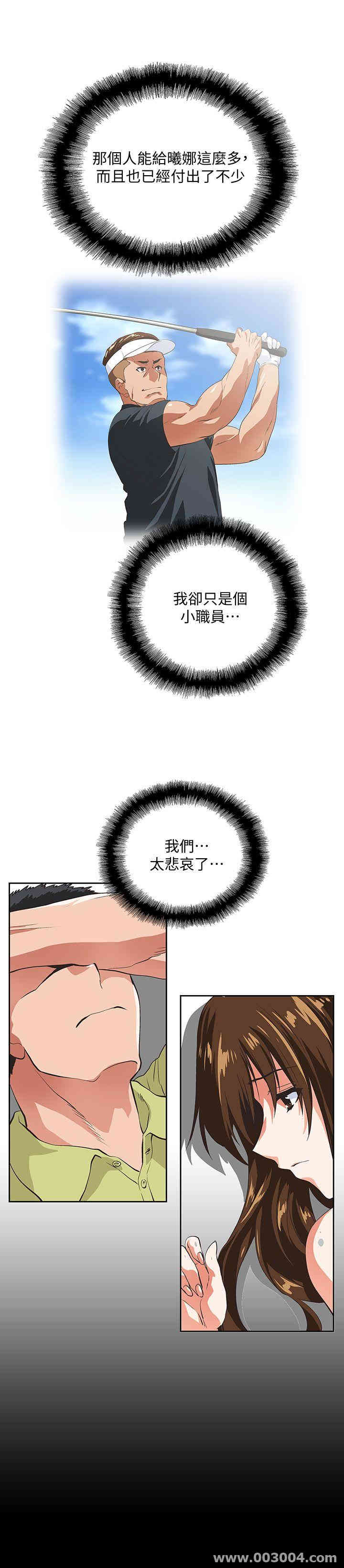 第3张