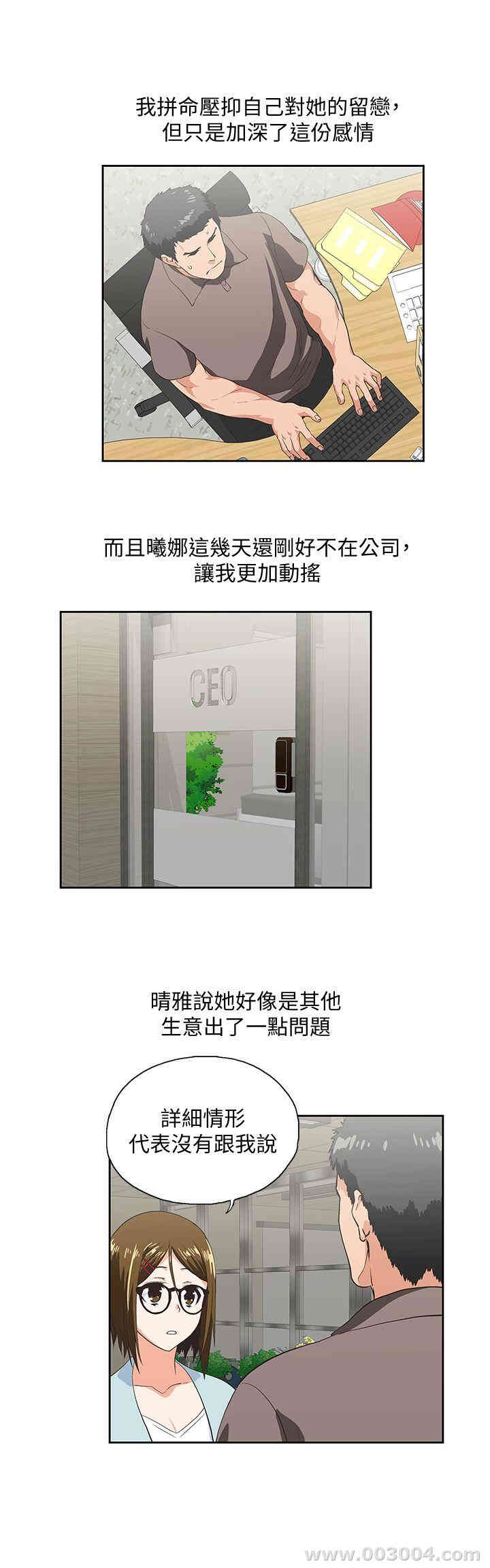 第6张