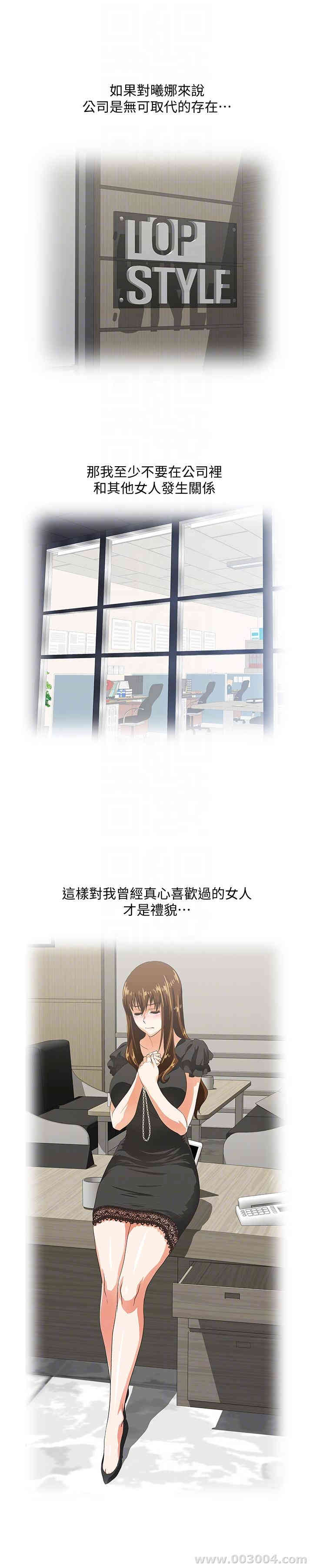 第11张