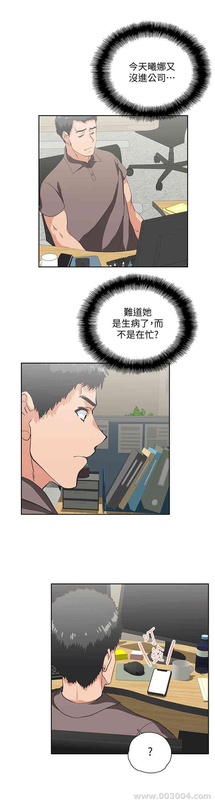 第14张