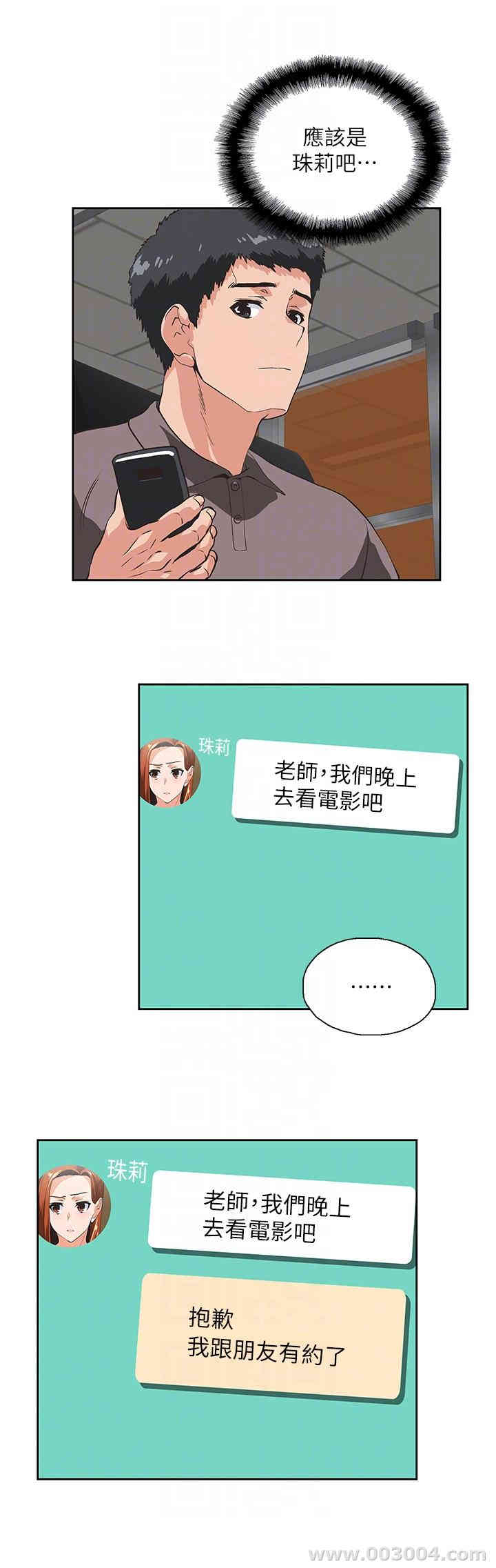第15张