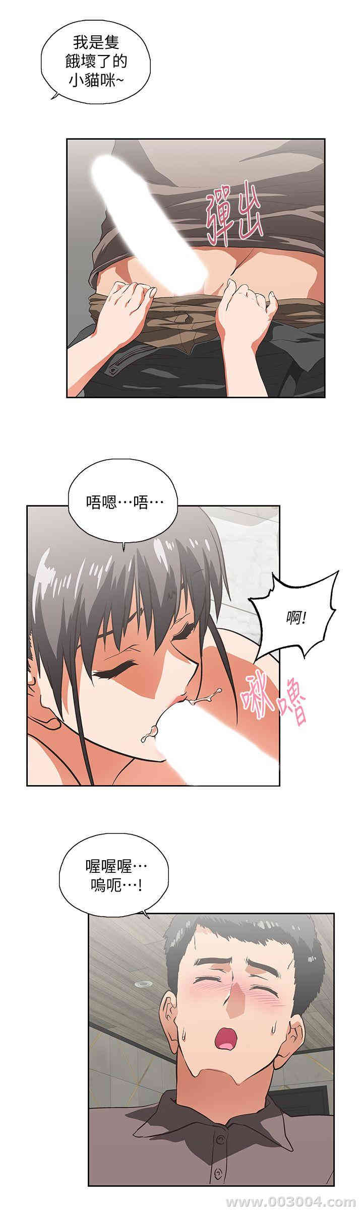 第20张