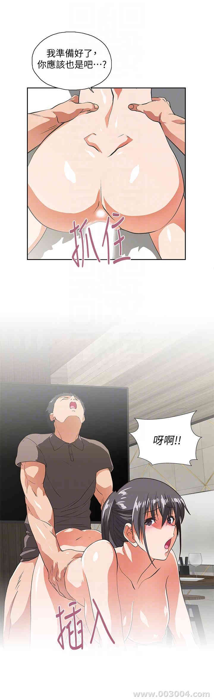 第23张