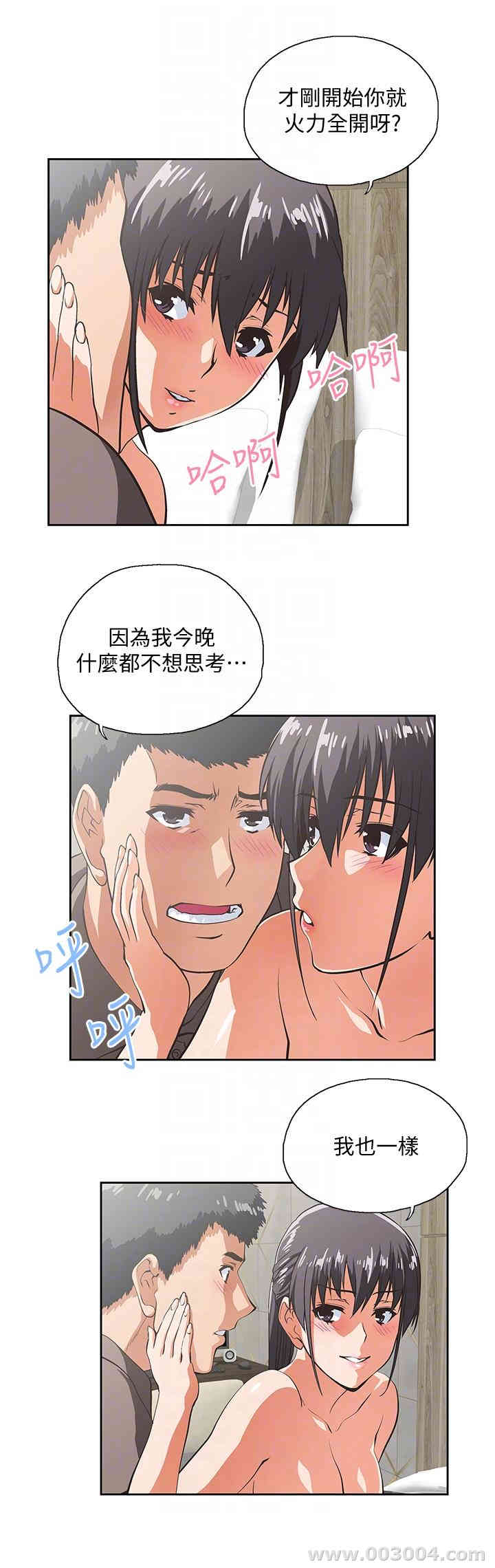 第25张