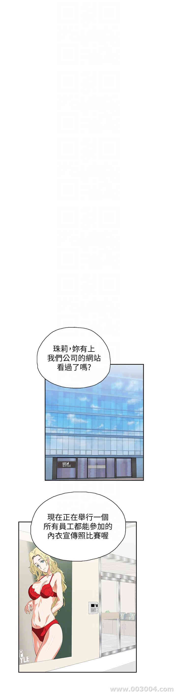 第7张