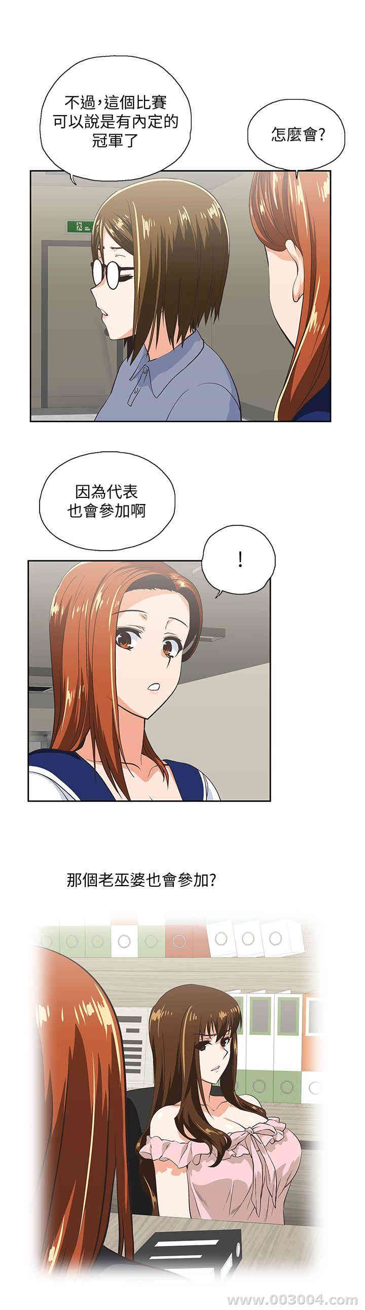 第10张